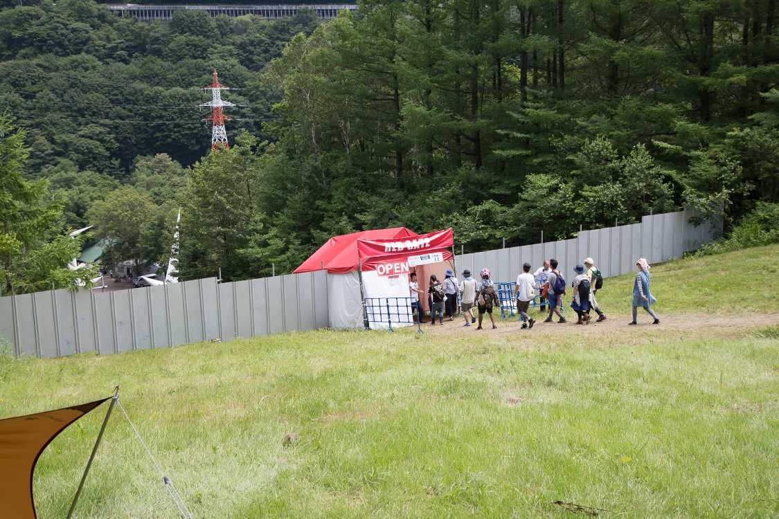 レッドゲート。かなり下がった斜面にある。