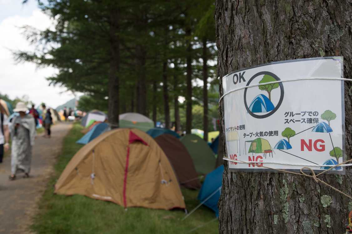 至るところにある掲示。