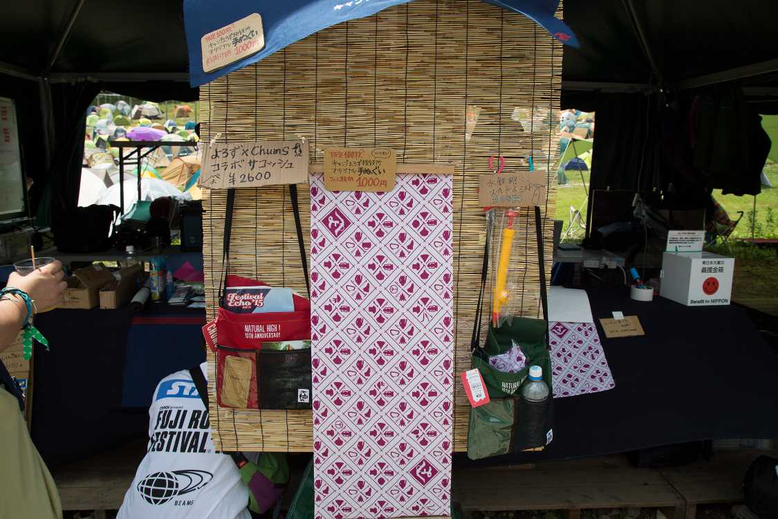 手ぬぐい等の販売。