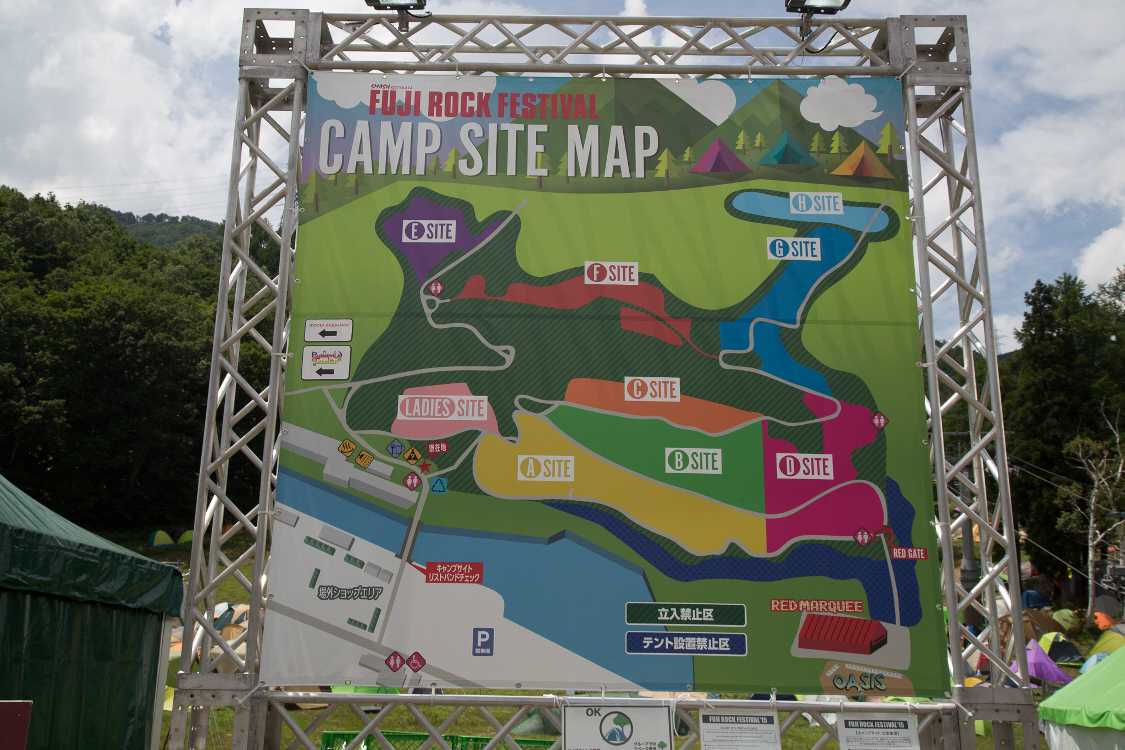 キャンプサイトマップは今年から一新。レッドゲートの表示が加わった。