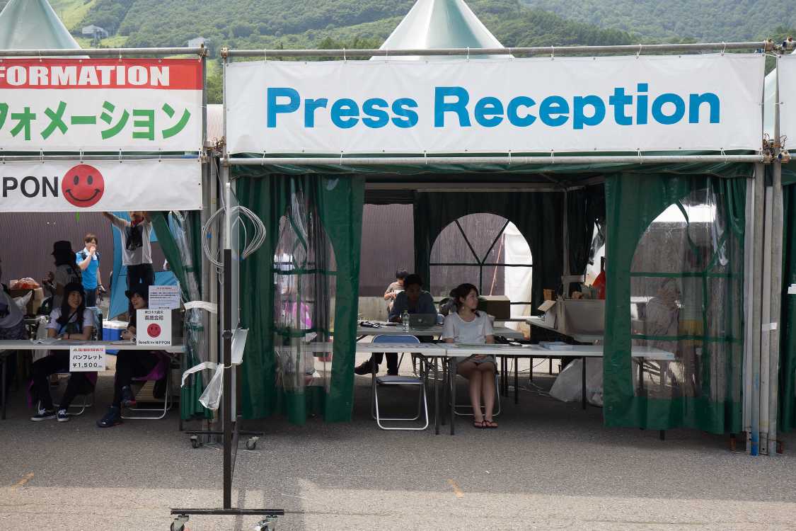 マスメディア受付。