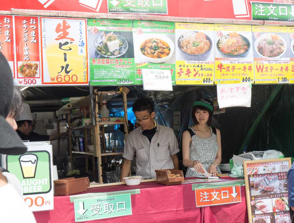 東映ホテルは東映の関連会社。新潟と湯沢と福岡にしかない。