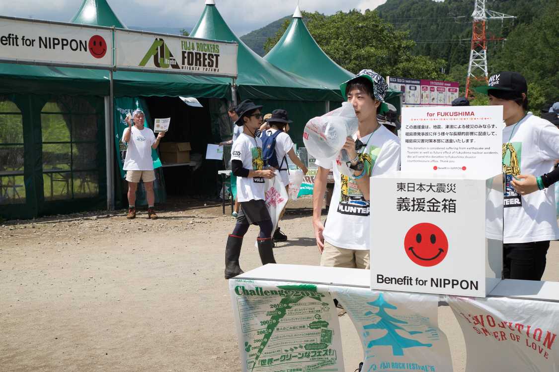 土曜は地面が乾いています。