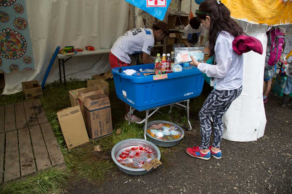 ゼリーが販売されている。