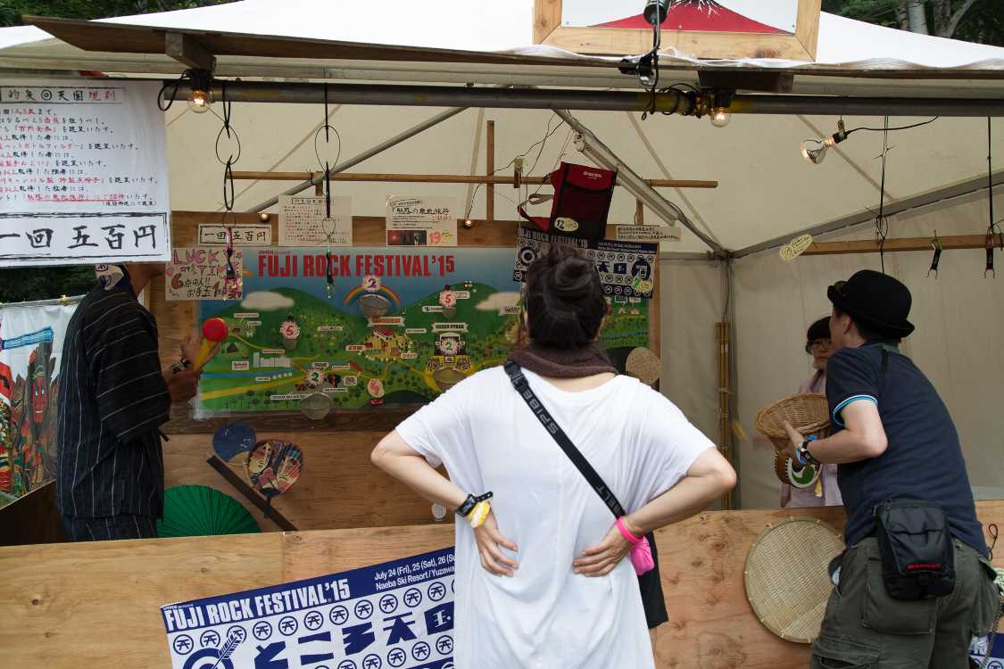 玉を5回投げて点数を稼ぐ。