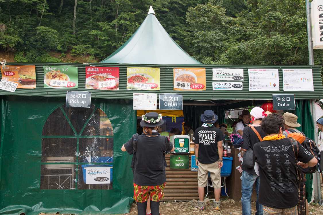 ところ天国。天国バーガーが有名。