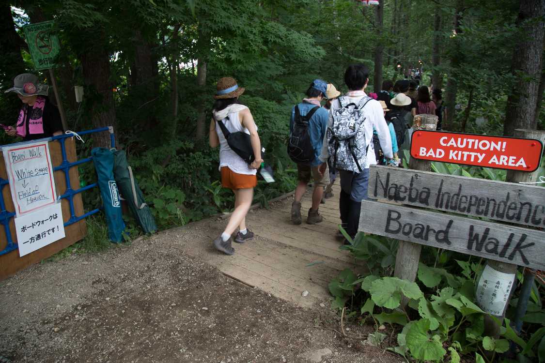 ボードウォークは一方通行。