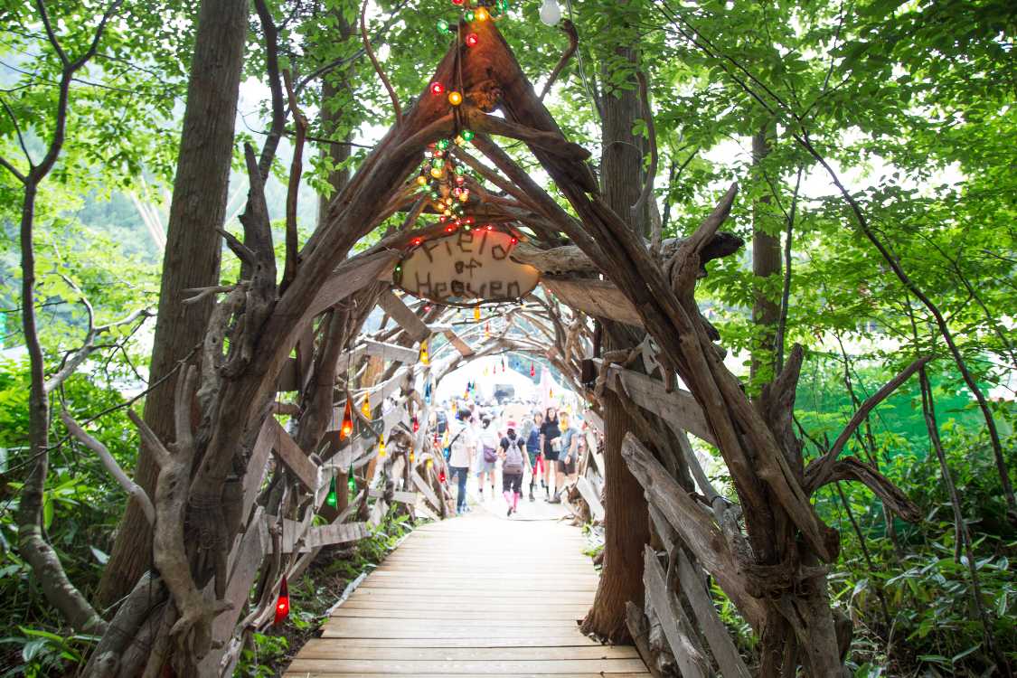 フィールドオブヘブンへのゲート。