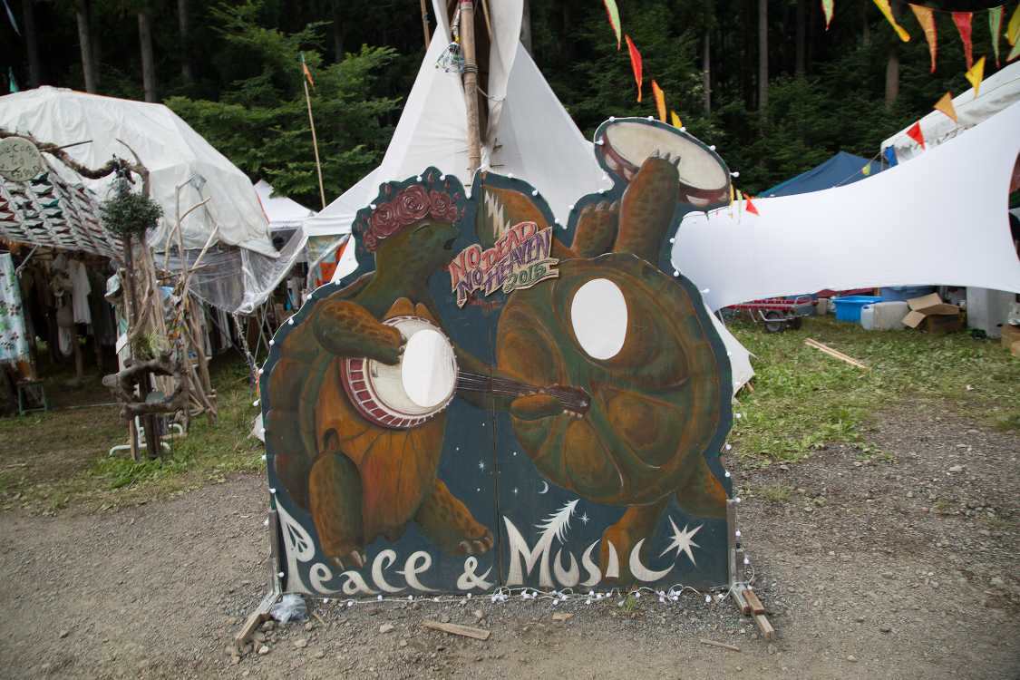 周囲に電飾がありました。