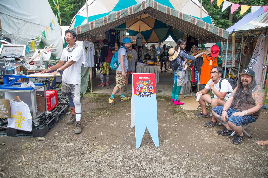 ザ・THC・ショップ。