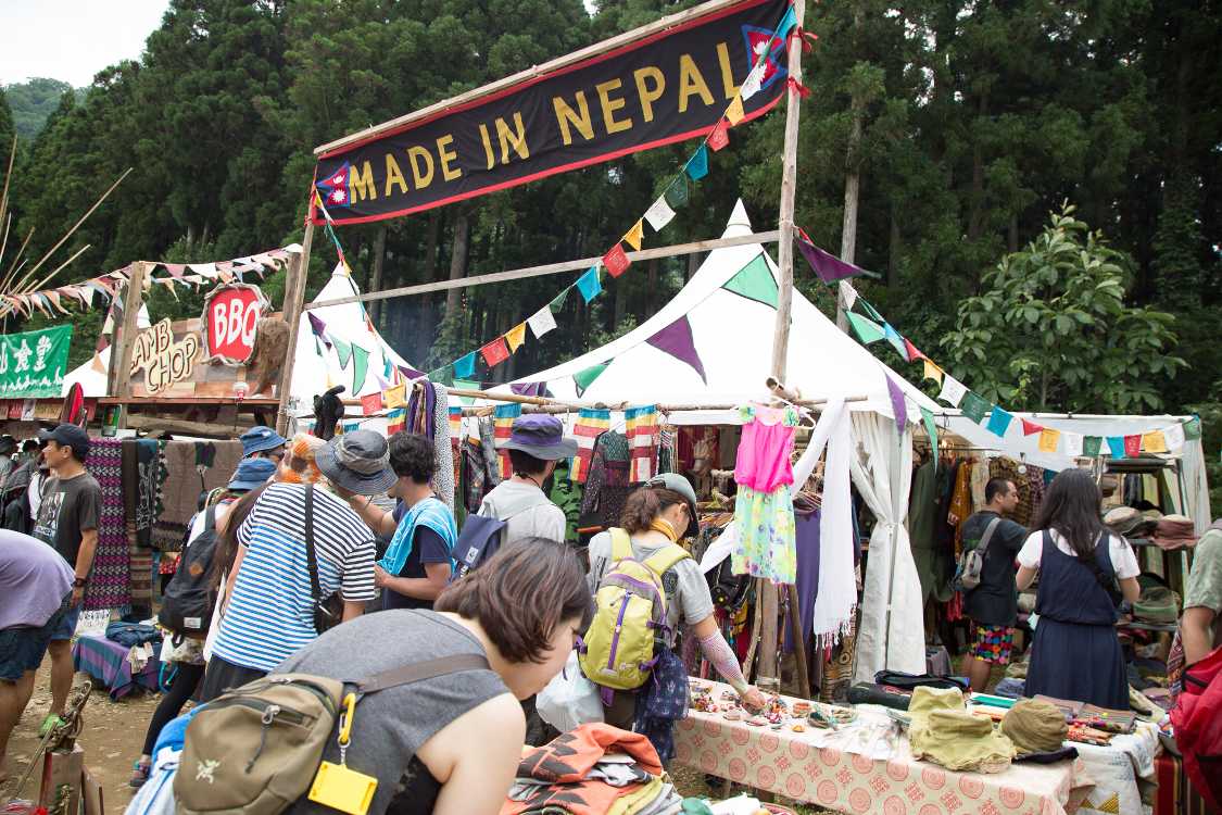 店名不明。メイド・イン・ネパールが店名ではないだろう。