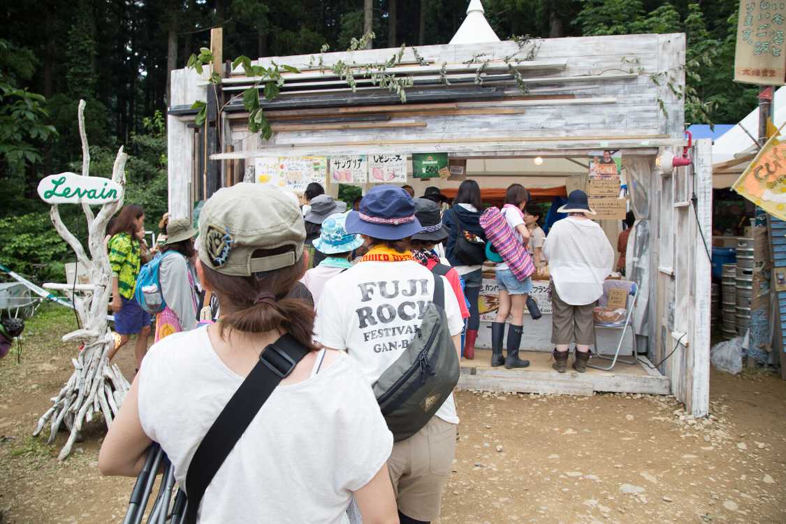 ルヴァン。今年は質素だ。