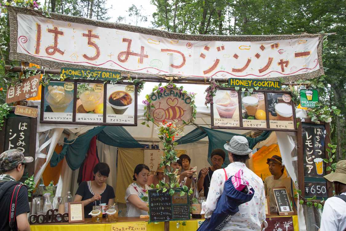 みつばちカフェ。