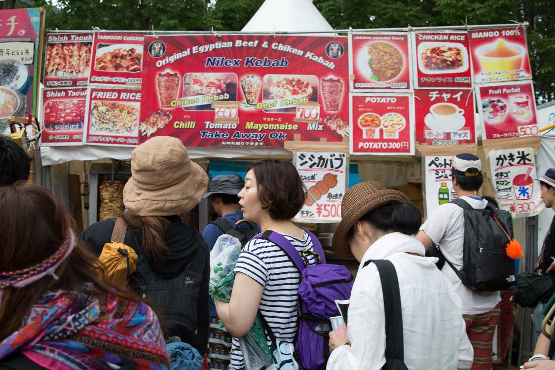 ルクソールカバブ。