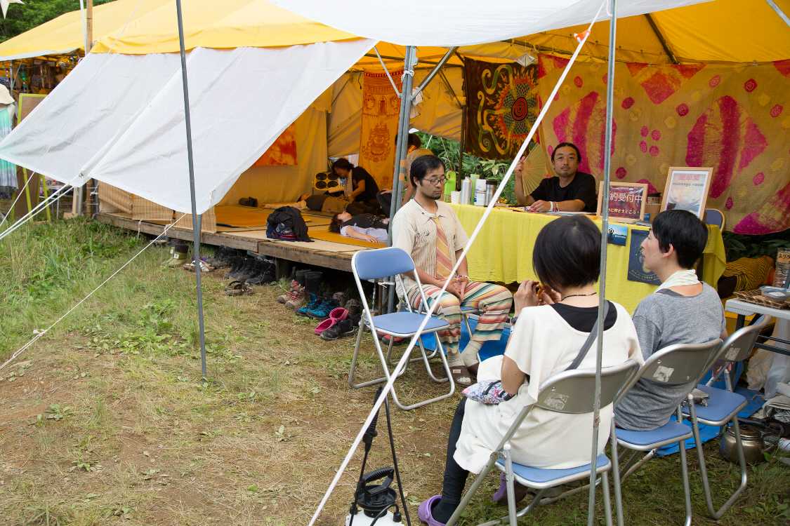 マッサージの蓮華堂。