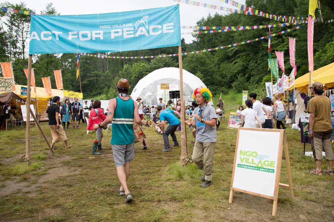 NGOビレッジの立て看板。