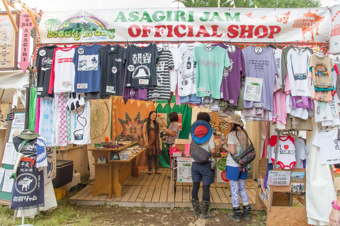 朝霧ジャムの物販店。