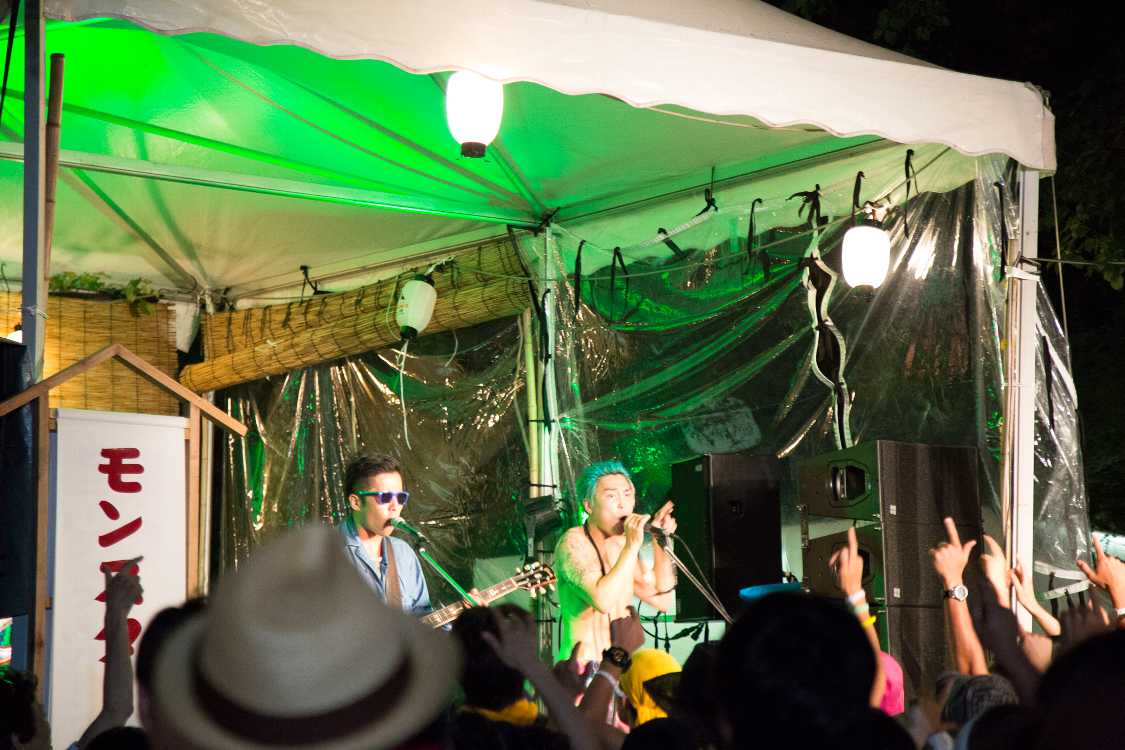 モンスター大陸。