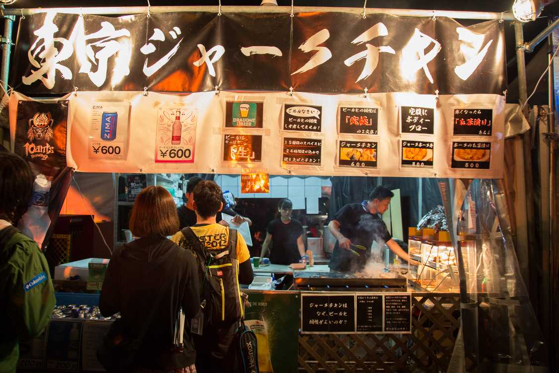 東京ジャークチキン。