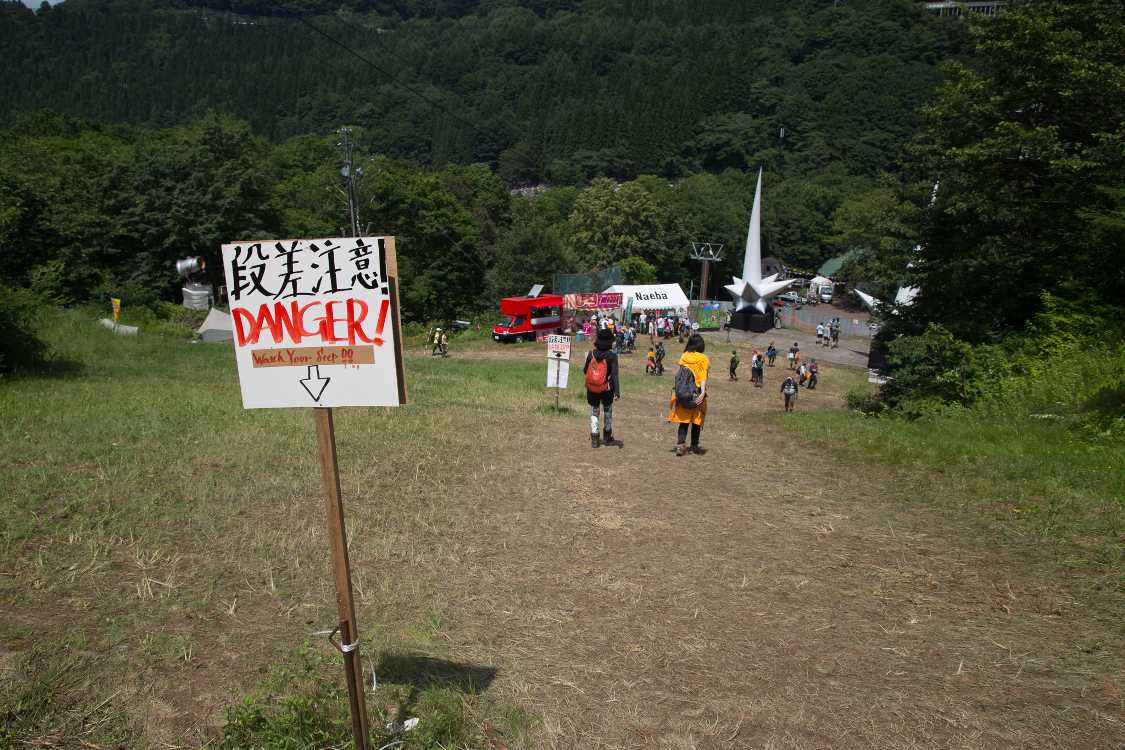 見るからに相当な標高差のある坂。