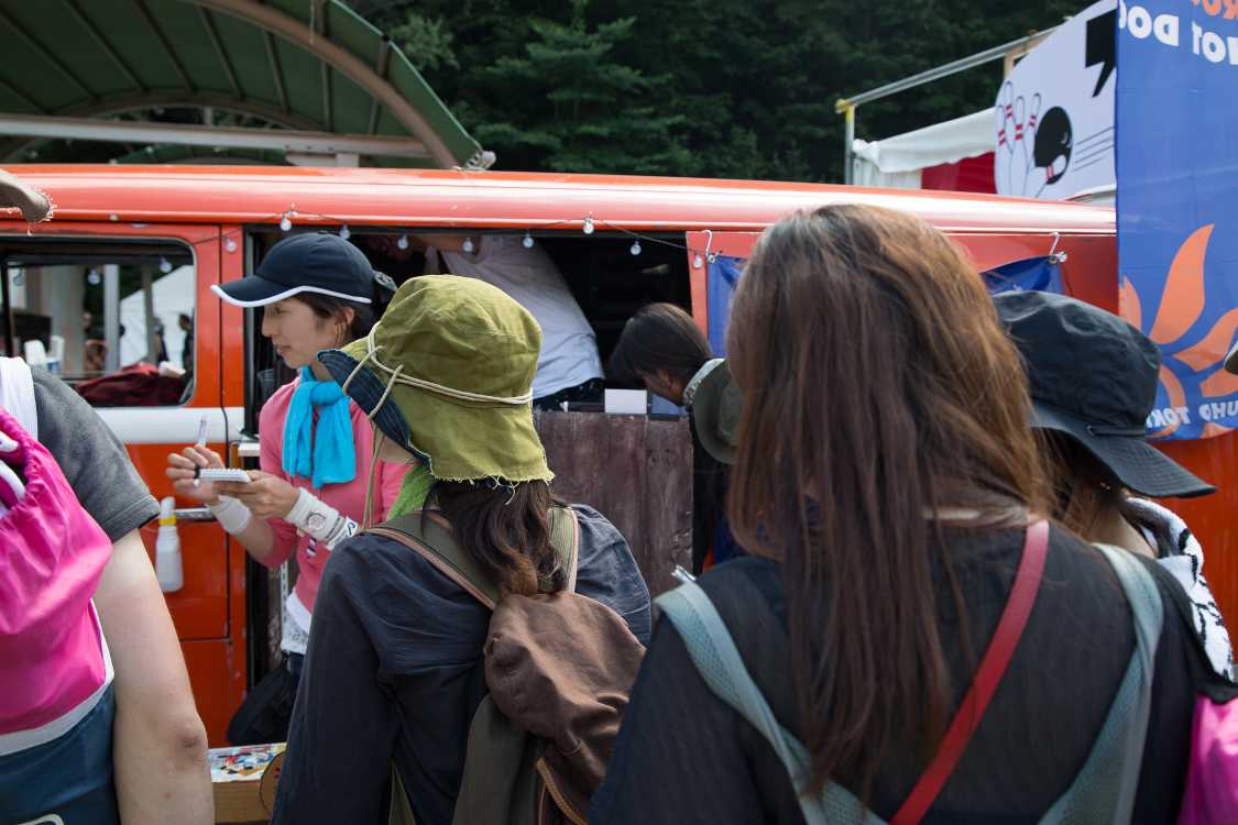 長い行列ができていた。