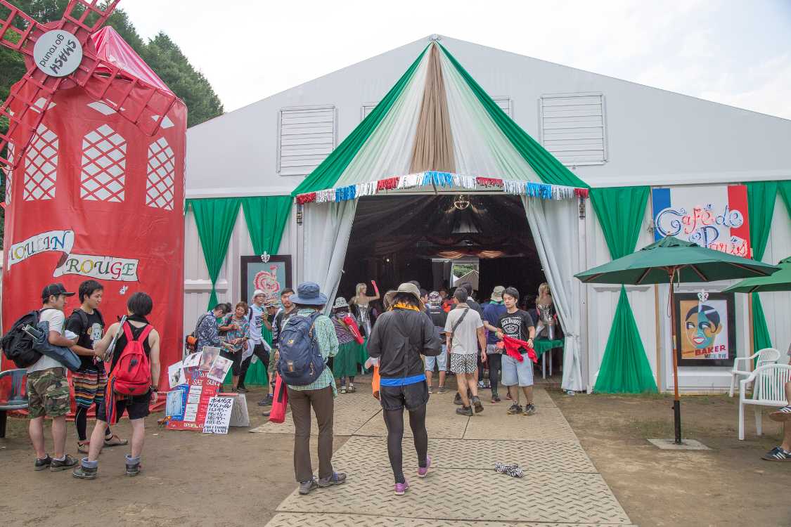 カフェ・ド・パリ。