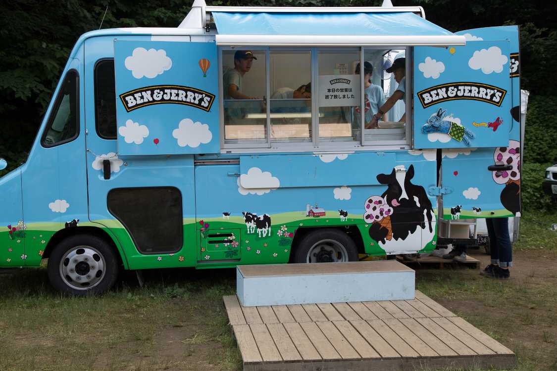 ベン&ジェリーズ。アイスクリームの店。