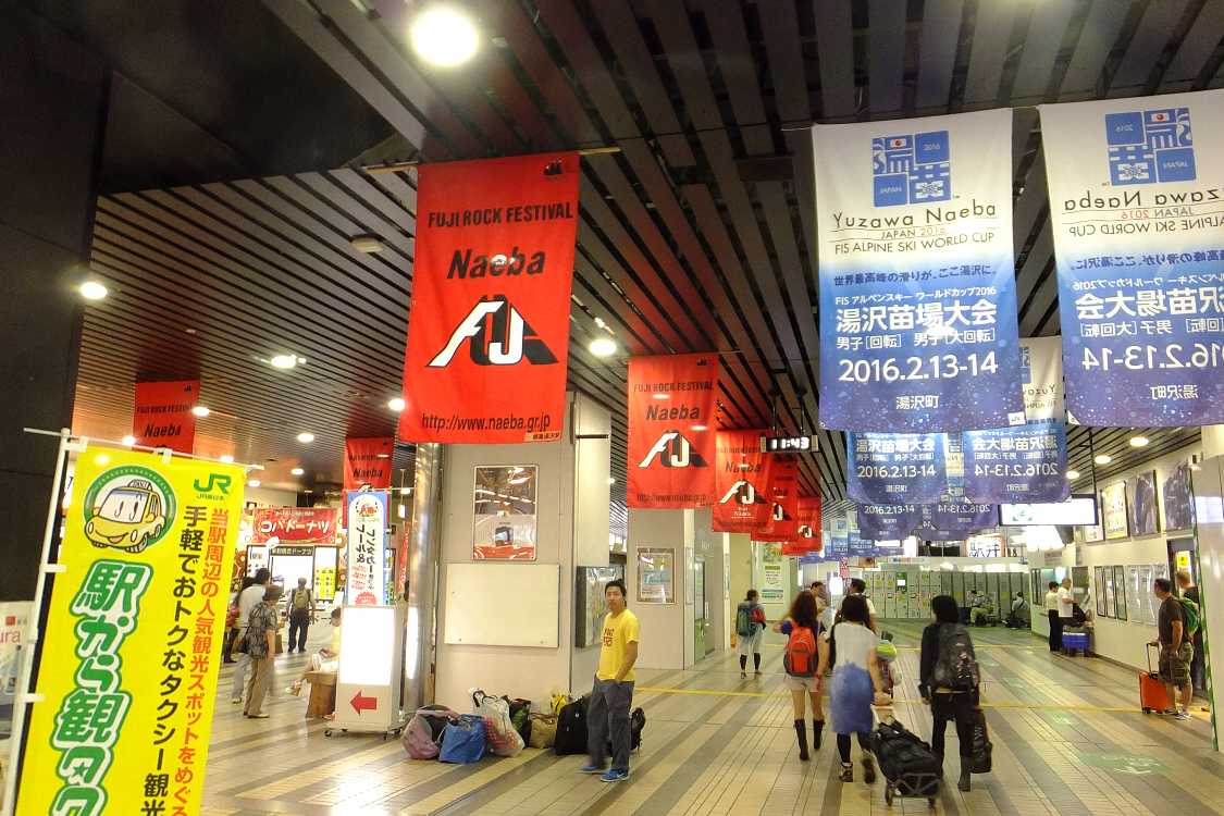 別のイベントも宣伝していました。