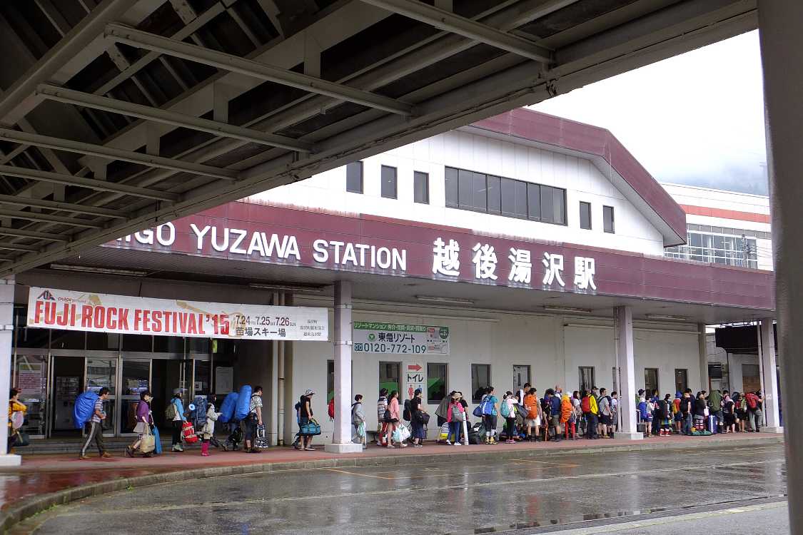 右側が行列の先頭。