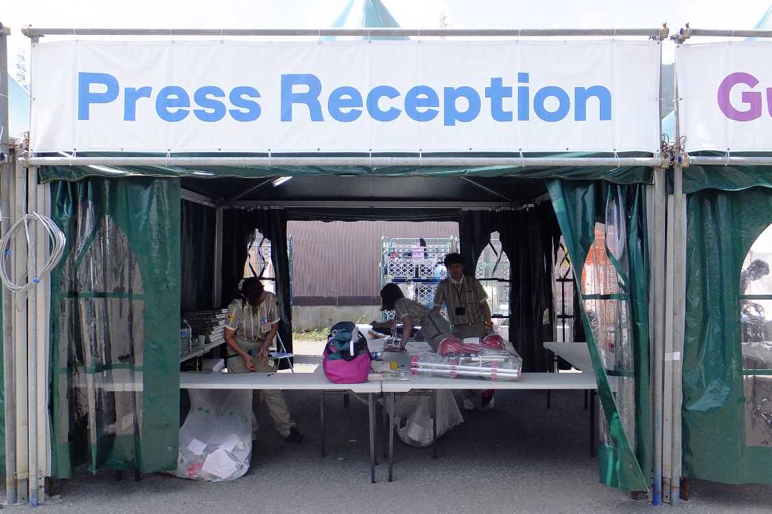 プレス受付もヤマト運輸の受付に。