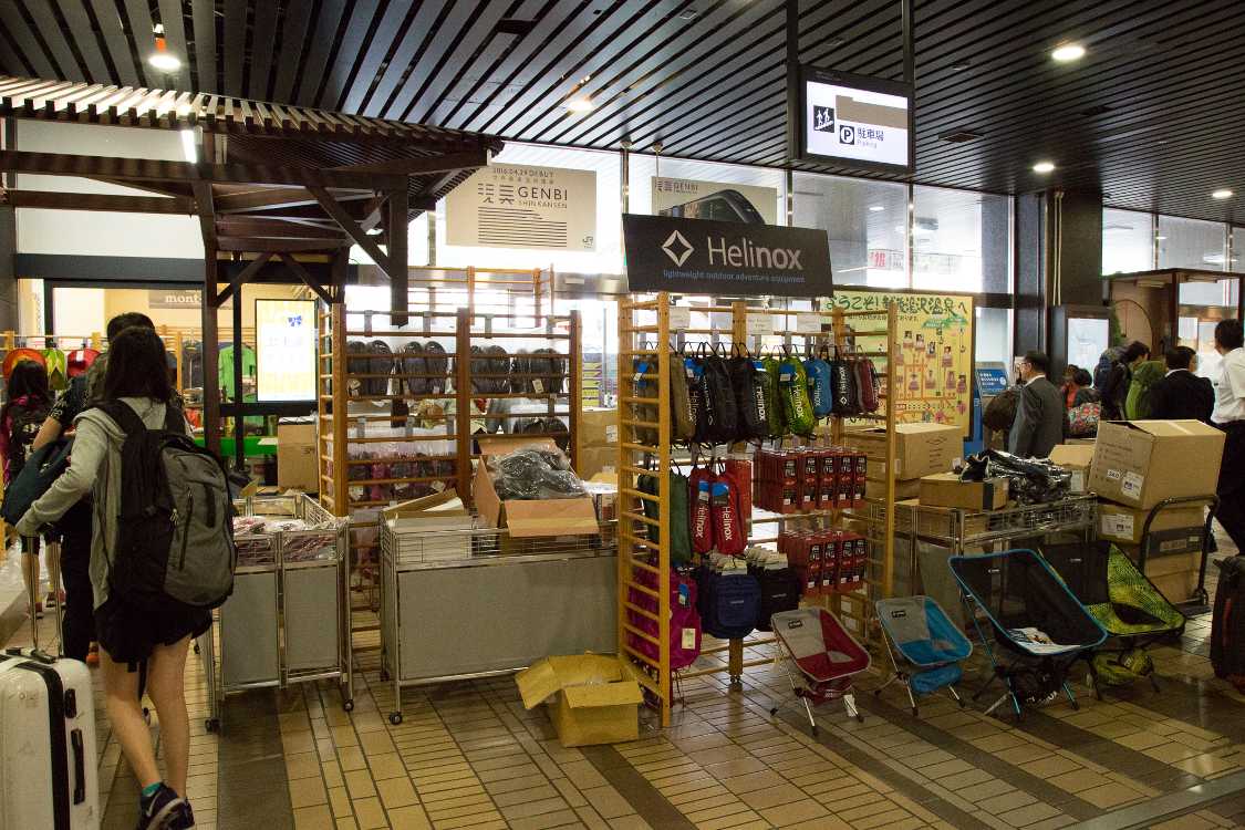 フジロックの客向けとみられる陳列。