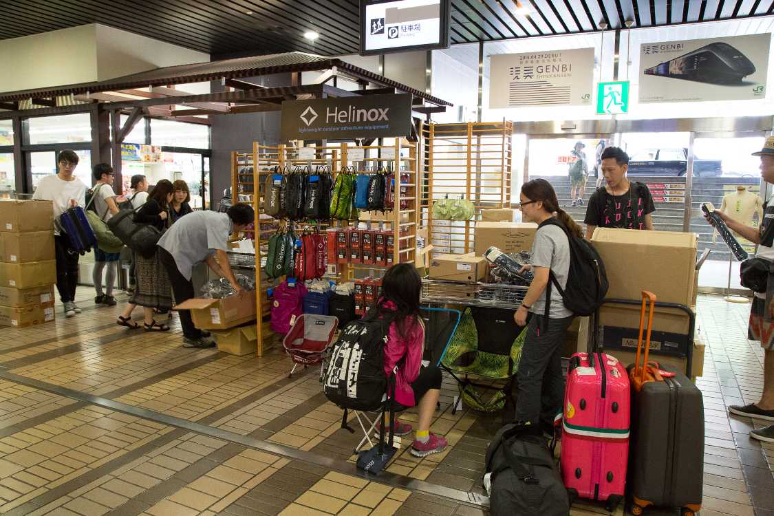 木曜午前11時ごろ。