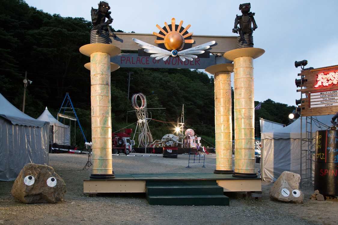 パレス・オブ・ワンダーの入場ゲート側出入り口。