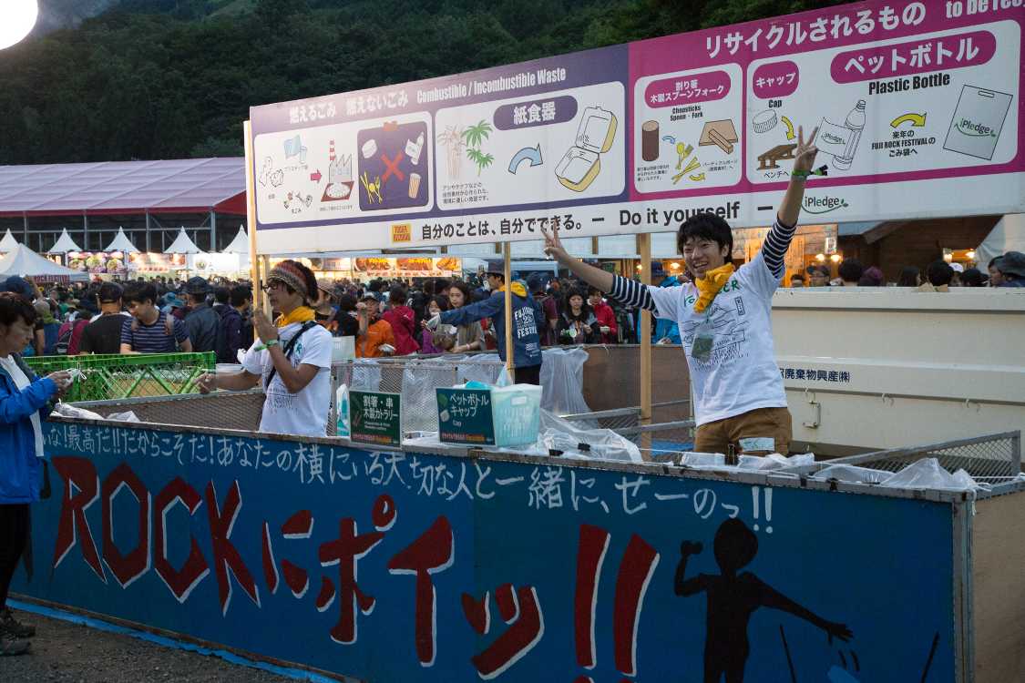 ごみ分別のボランティア。