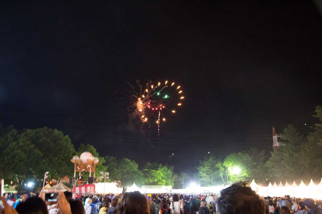 今年は角度よくスマイルマークが見えました。