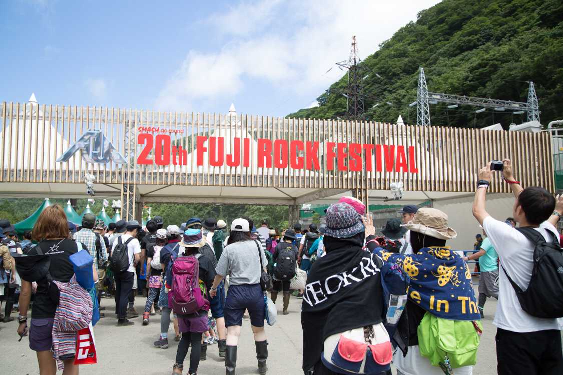 今年の入場ゲートはシンプルです。