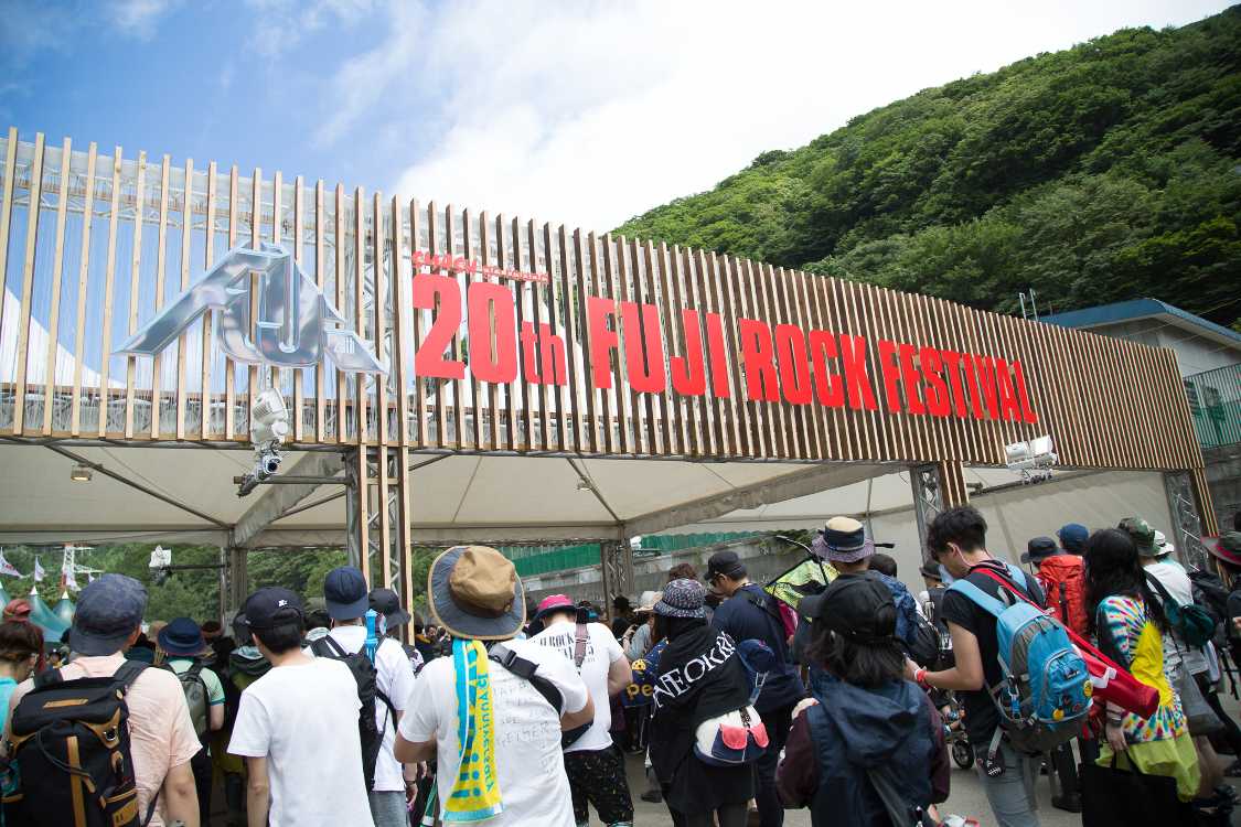 和風の入場ゲートとも言えます。