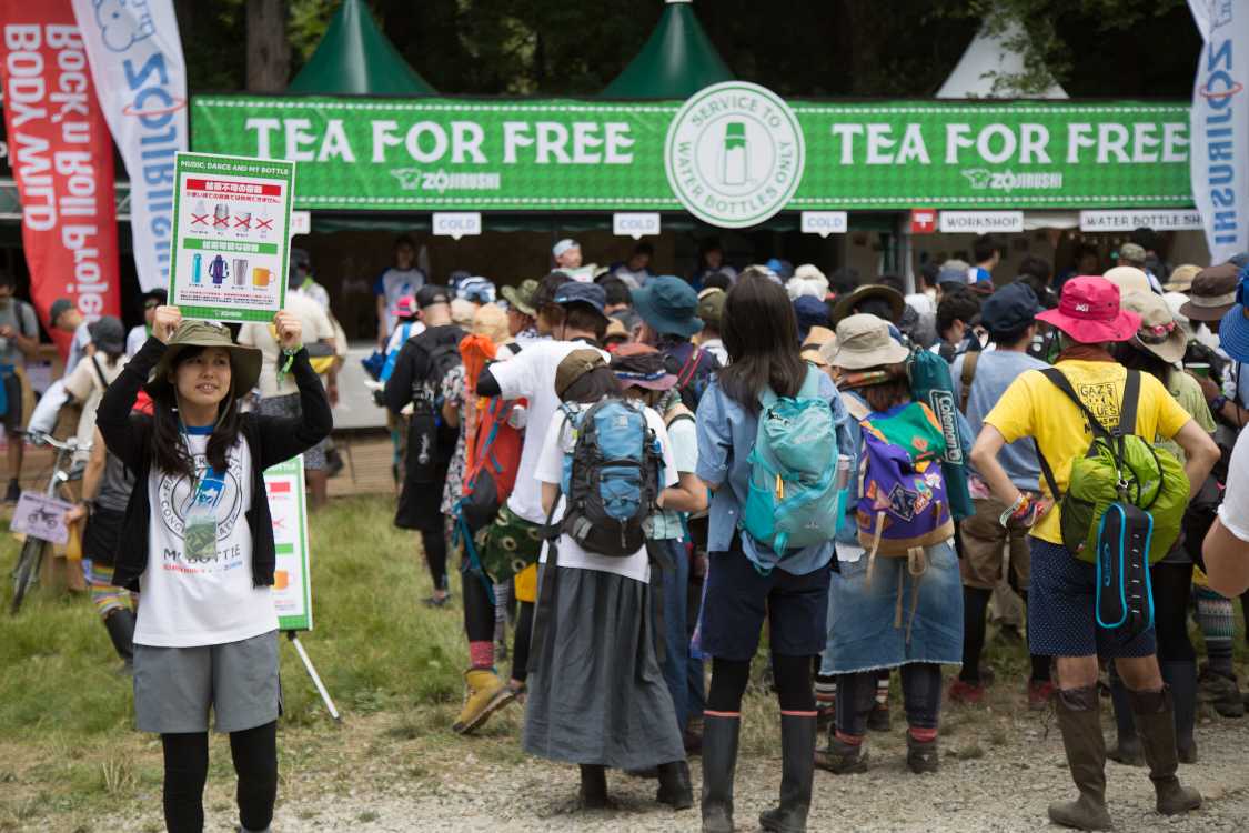 象印による給茶サービス。