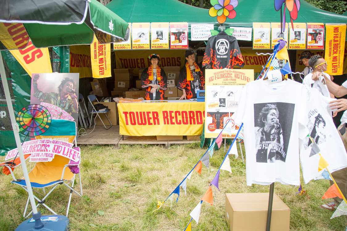 忌野清志郎のTシャツと法被を販売。