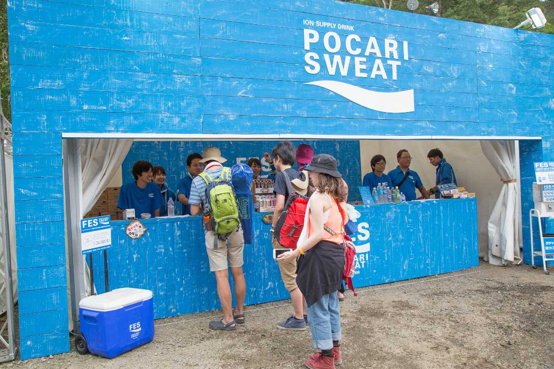 ポカリスエット。