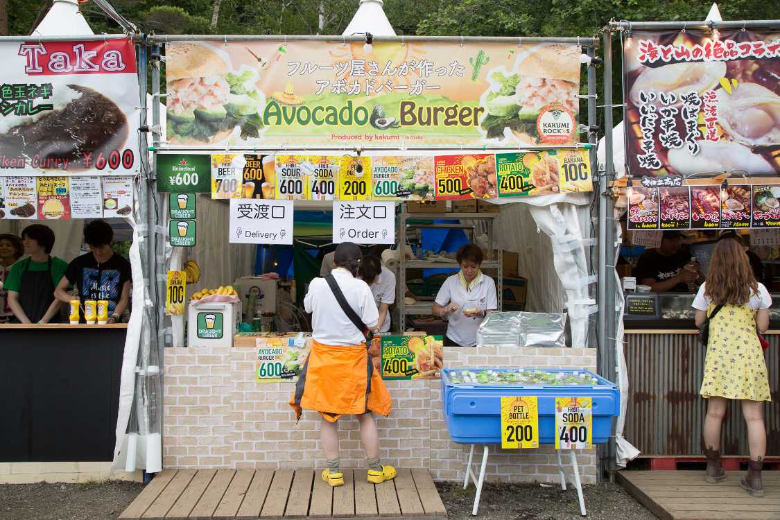 大阪のカクミ。