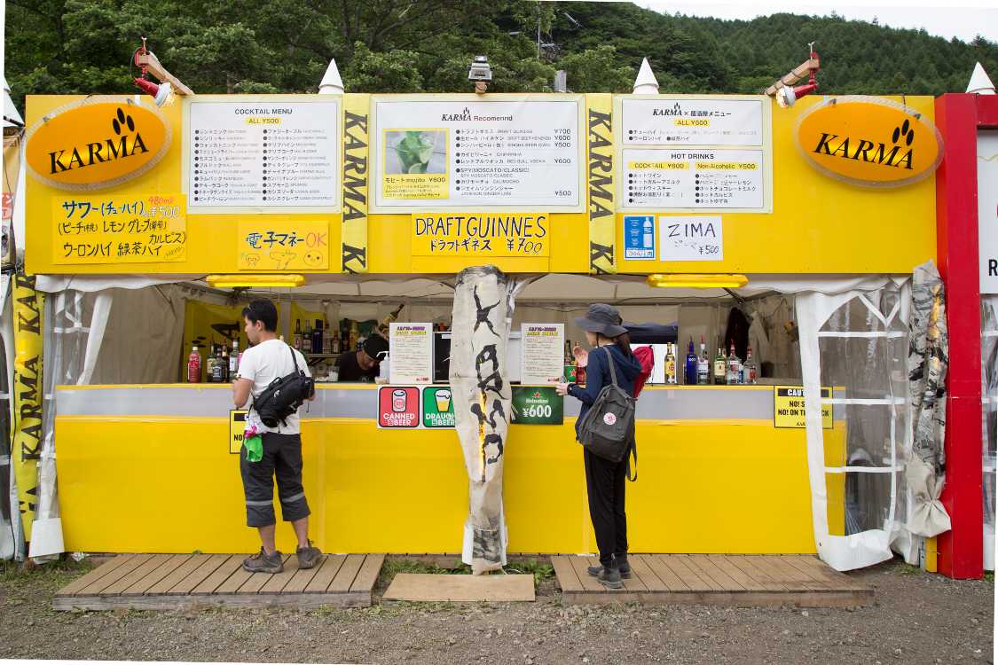 カーマ。もともと岩盤スクエアの入り口の左側にありましたが、岩盤バーのあおりを受けて、入り口ではなくなりました。