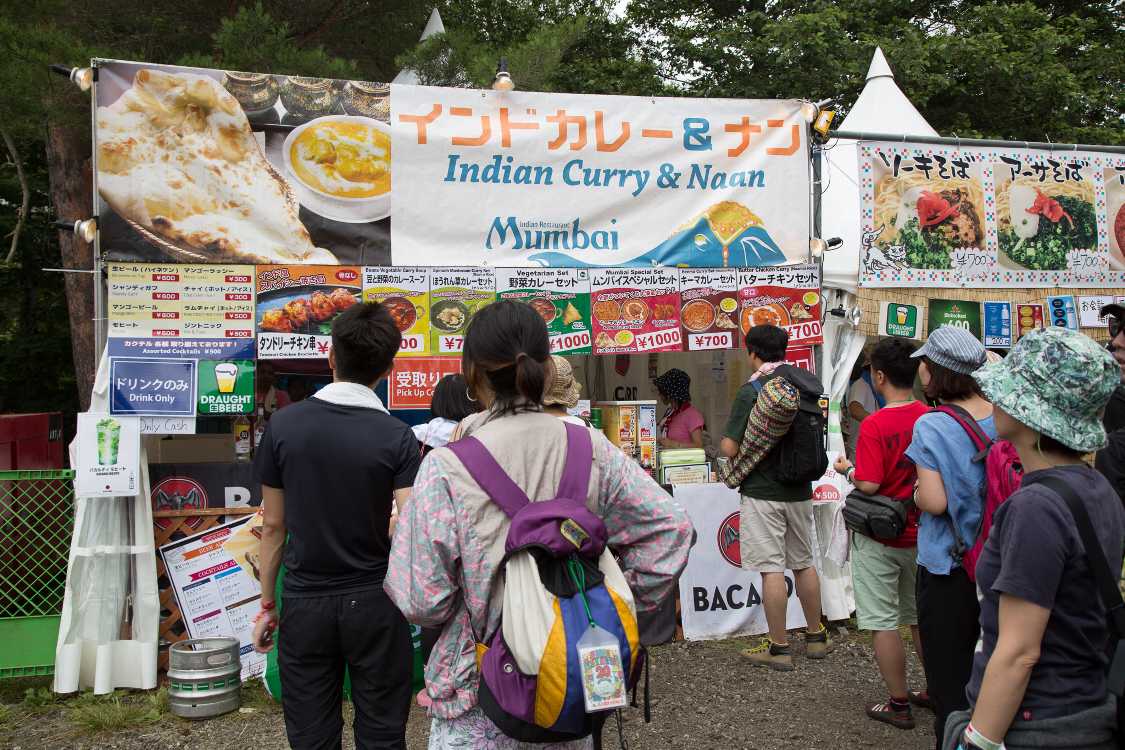 インド料理ムンバイ。