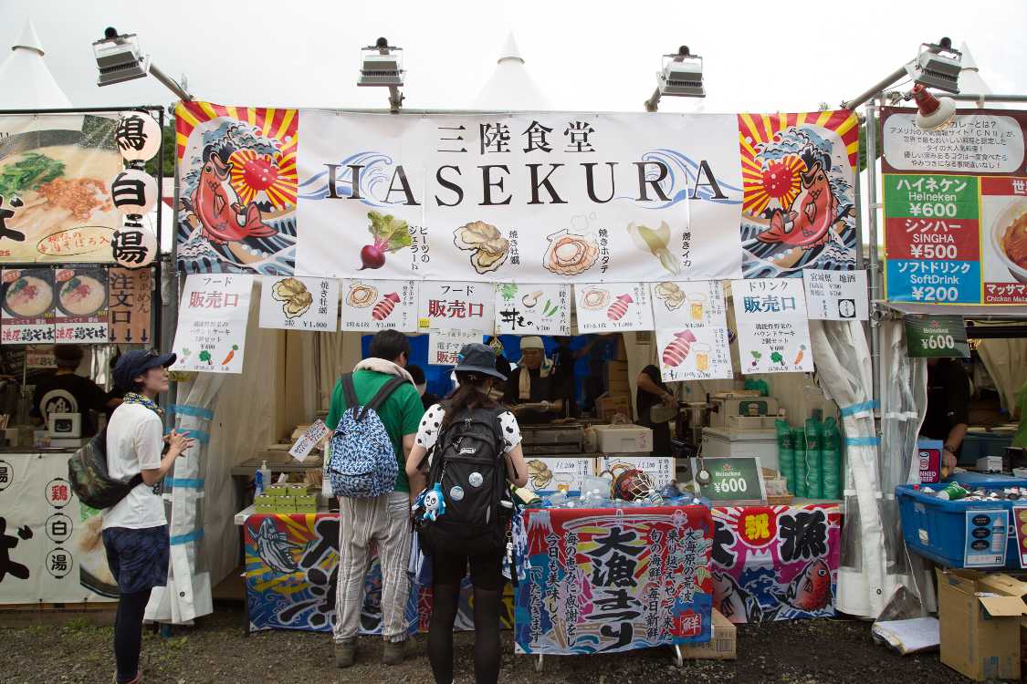 三陸食堂ハセクラ。