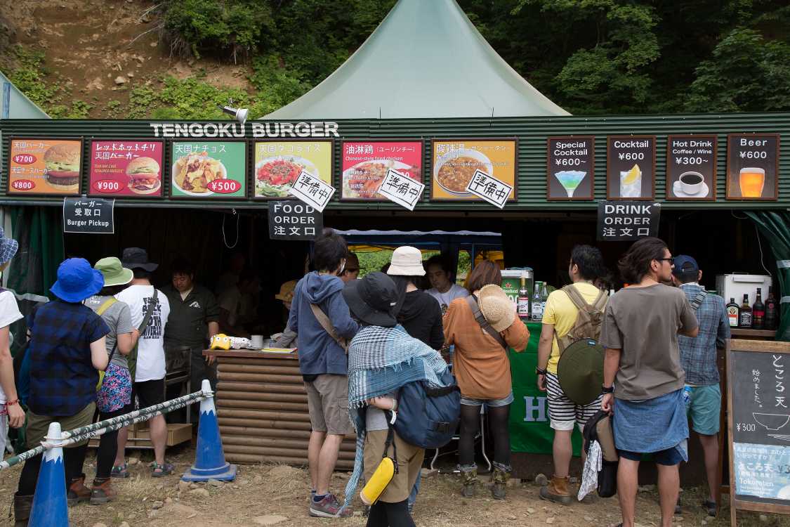 ところ天国。レッドホットチリ天国バーガーは今年仕様です。