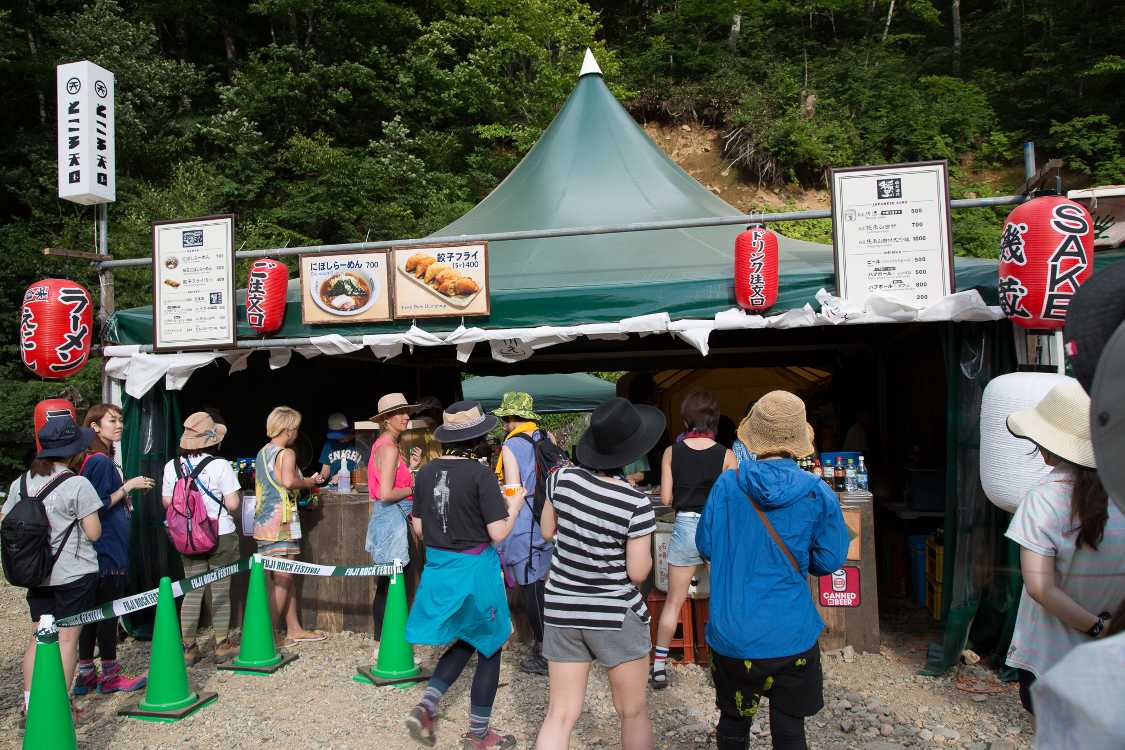 らーめんえにし。