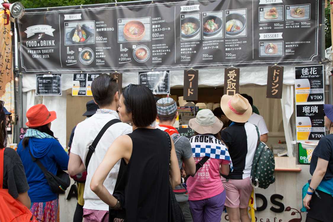 おいもカフェ。