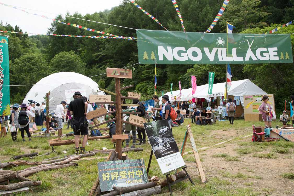 NGOビレッジの入り口、というよりはゲートです。