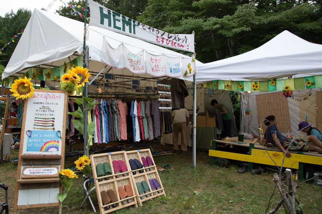 異文化の風さかゑ。鎌倉市。10年連続で出店しているのに店名を今年初めて知りました。