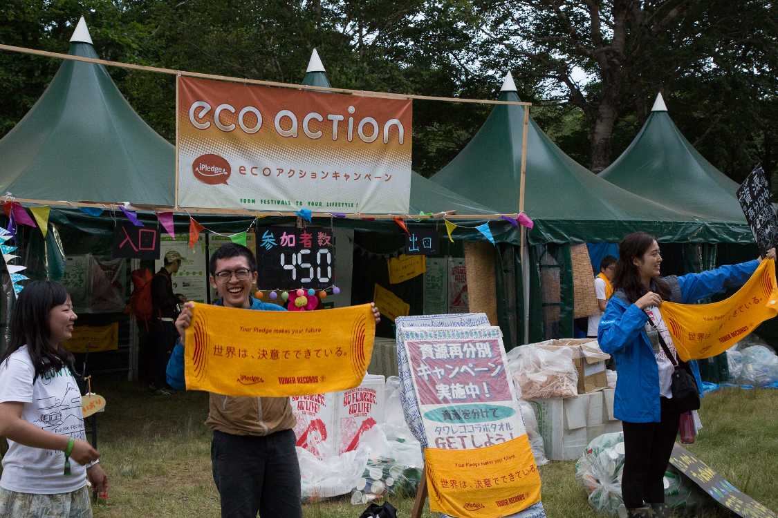 金曜午後6時40分ごろ。